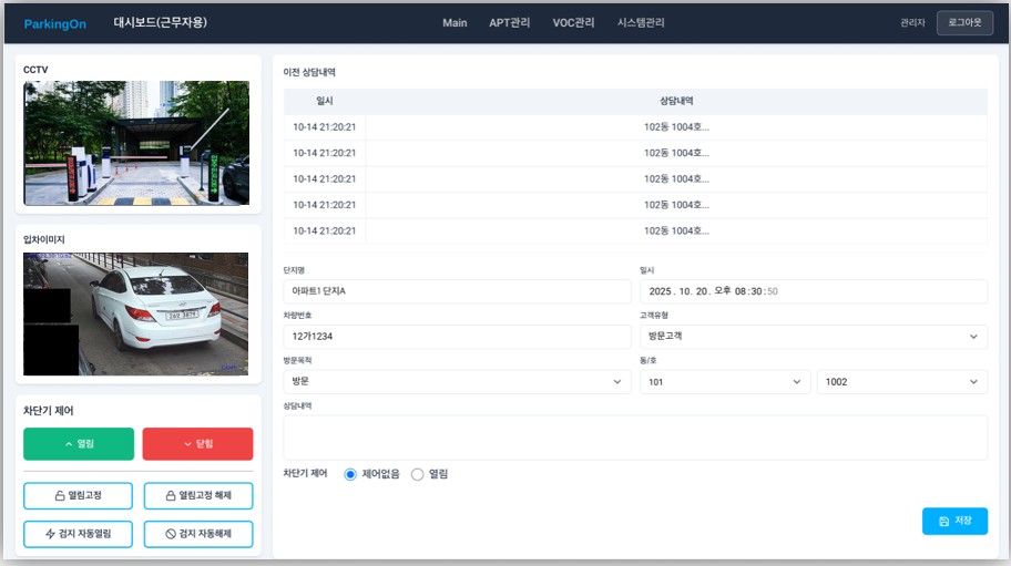 Crafting Captivating Headlines: Your awesome post title goes here
